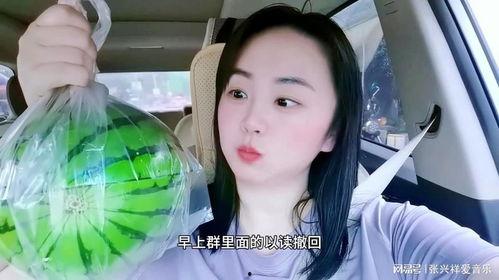 网红吃瓜黑科爆料是真的吗,真相揭秘，是真是假？