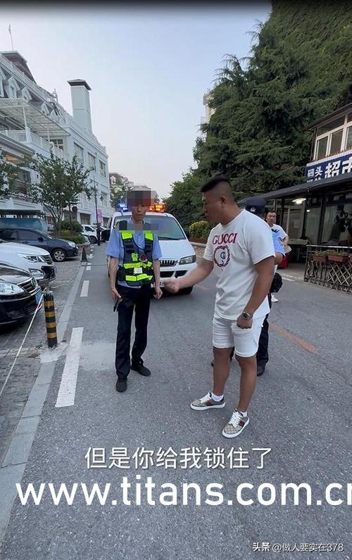 911吃瓜八卦有理爆料无,吃瓜群众视角下的八卦与真相