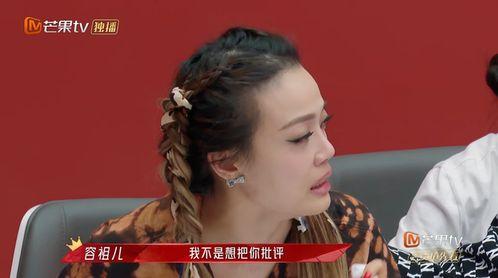 陈小纭娱乐八卦吃瓜爆料,揭秘娱乐圈背后的真实故事