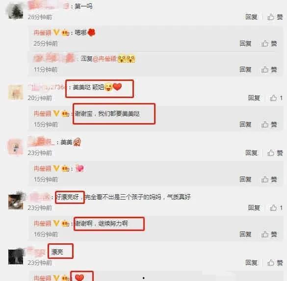 吃瓜明星爆料大全网站下载,吃瓜明星爆料大全网站独家揭秘