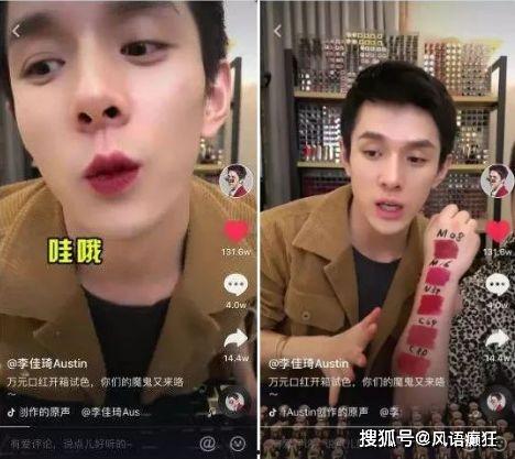 抖音爆料吃瓜视频是真的吗,真相揭秘还是无稽之谈？