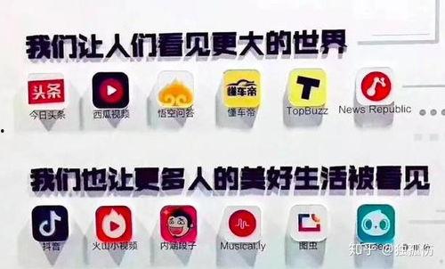 抖音爆料吃瓜视频是真的吗,真相揭秘还是无稽之谈？