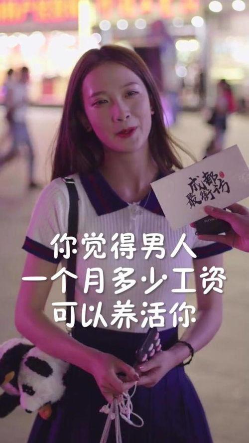 吃瓜爆料抖音都认识的女的,揭秘吃瓜爆料界的“瓜王”女神