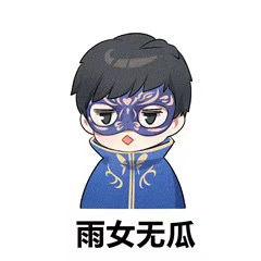 吃瓜爆料抖音都认识的女的,揭秘吃瓜爆料界的“瓜王”女神