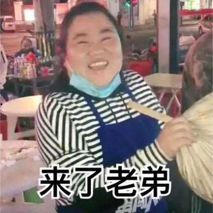 吃瓜爆料抖音都认识的女的,揭秘吃瓜爆料界的“瓜王”女神