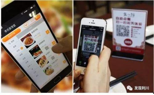 吃瓜爆料vx群二维码,独家二维码带你直击娱乐圈风云！”