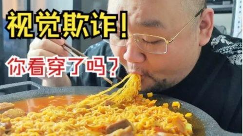 美食视频,跟随美食视频探索全球佳肴