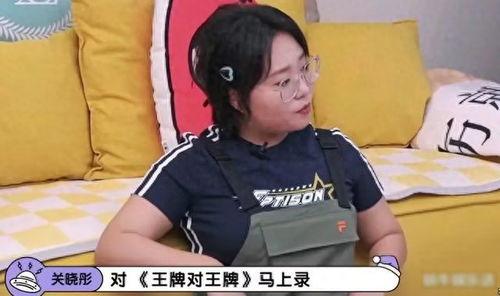 陈逗逗吃瓜爆料最新消息,娱乐圈最新猛料大揭秘！