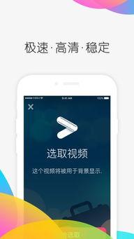 七色视频,探索色彩斑斓的视觉盛宴