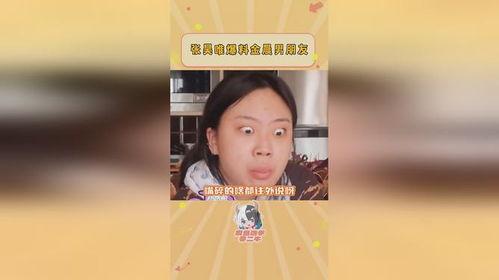 喜欢吃瓜的爆料者是谁啊,是谁在幕后推动娱乐圈风云？