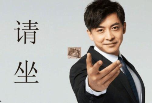 吴秀波吃瓜爆料是真的吗,真相揭秘还是网络谣言？