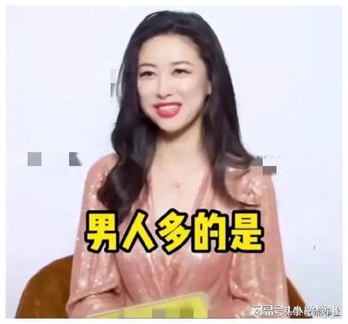 娱乐圈吃瓜爆料大神是谁,揭秘神秘爆料者身份