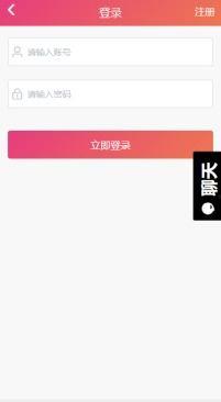 58吃瓜爆料黑料官网翰林府,58吃瓜爆料官网揭露惊人黑料