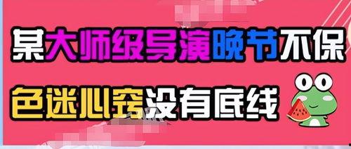 吃瓜爆料八卦有理不打烊,八卦有理，夜幕不熄，揭秘娱乐圈幕后故事
