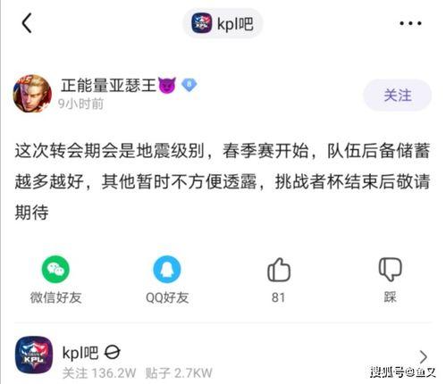 吃瓜不打烊八卦爆料在线观看,独家揭秘娱乐圈幕后真相！