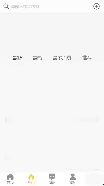 17cg吃瓜网官网黑料爆料,娱乐圈背后的惊人真相