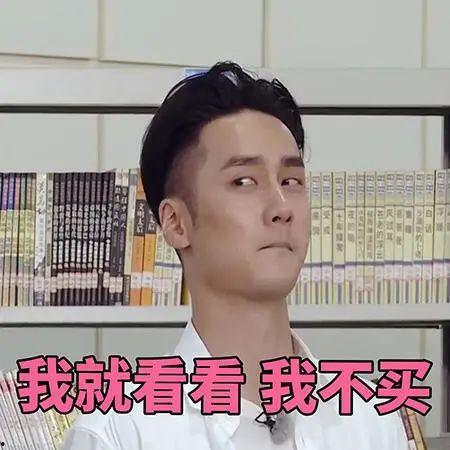 小郭吃瓜爆料是真的吗还是假的,真相揭秘，是真是假？