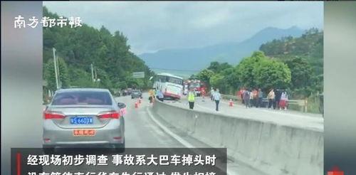吃瓜最新事件爆料宁陵县,吃瓜群众揭秘最新事件内幕