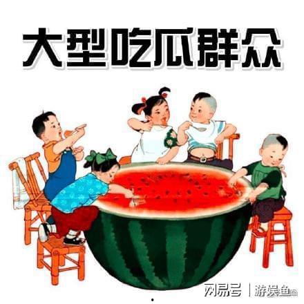 带凳子吃瓜真千金爆料全集,揭秘爆料全集背后的真相与争议