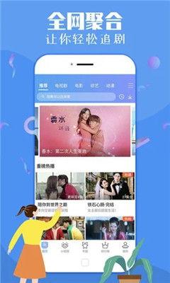 粉色视频,揭秘时尚潮流的视觉盛宴