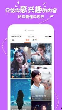 快看视频,揭秘热门短视频背后的创作故事