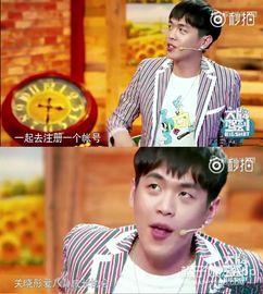八卦主播专门爆料吃瓜是真造谣吗,吃瓜谣言还是事实真相？