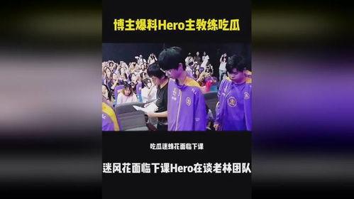 吃瓜爆料博主有哪些人看,吃瓜爆料博主圈，哪些人值得关注？