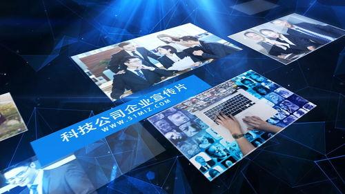 视频制作公司,视频制作公司创意作品集揭秘