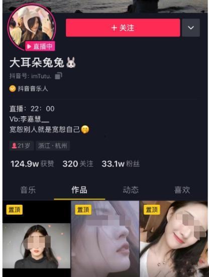 吃瓜爆料视频在线免费观看中文版,免费观看中文版，带你领略娱乐圈风云变幻