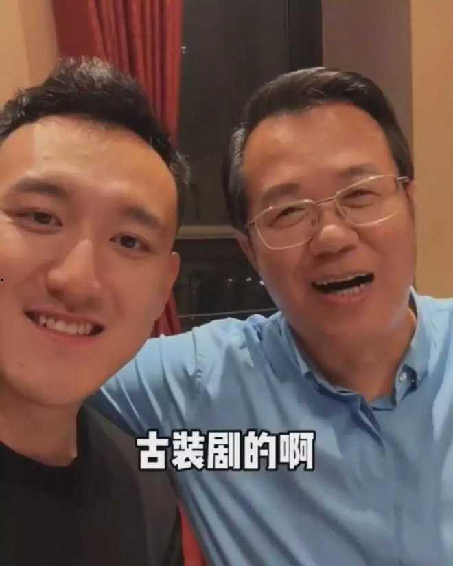 男星吃瓜爆料视频播放在线观看,揭秘娱乐圈幕后真相